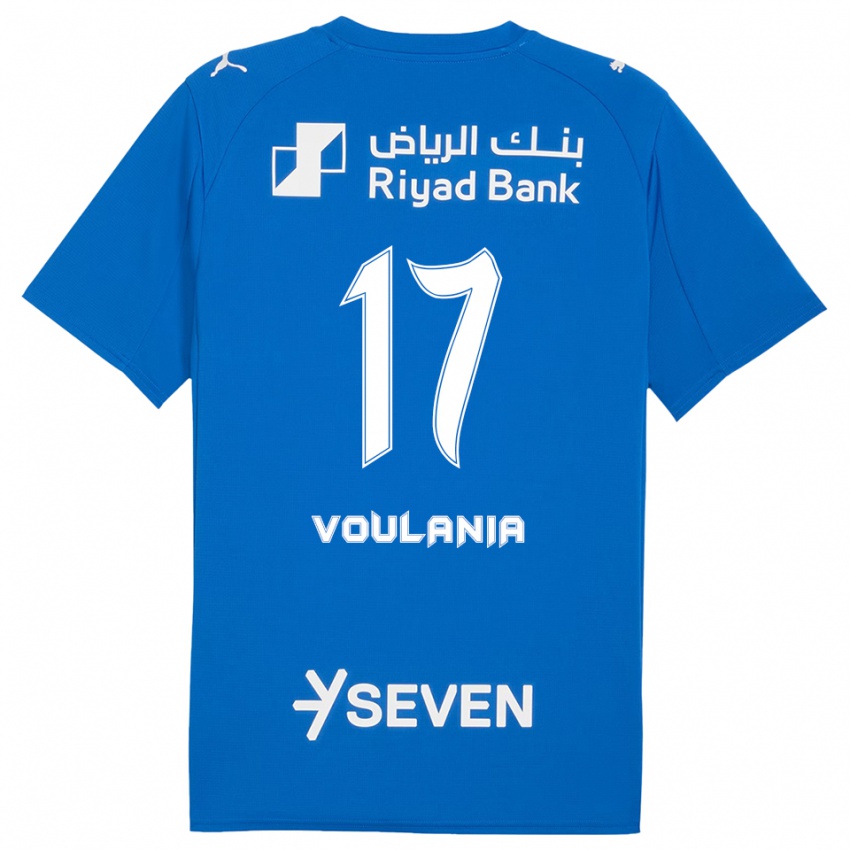 ילדים Claudia Voulania #17 כחול לבן ג'רזי ביתית 2025/26 חולצה קצרה