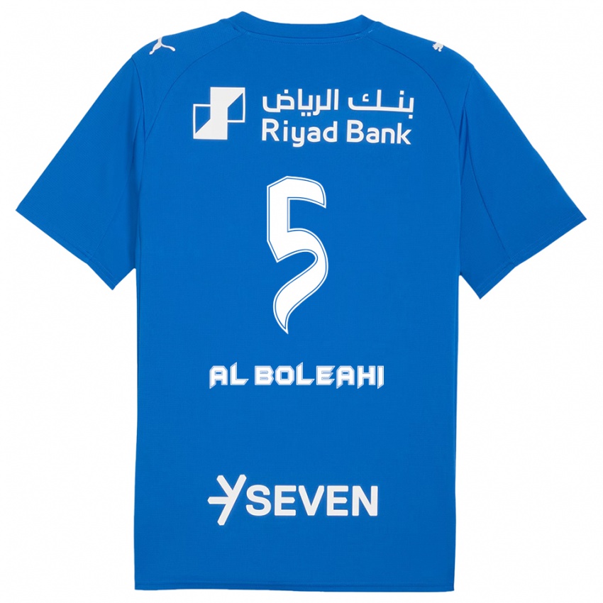 ילדים עלי אל בולאיהי #5 כחול לבן ג'רזי ביתית 2025/26 חולצה קצרה