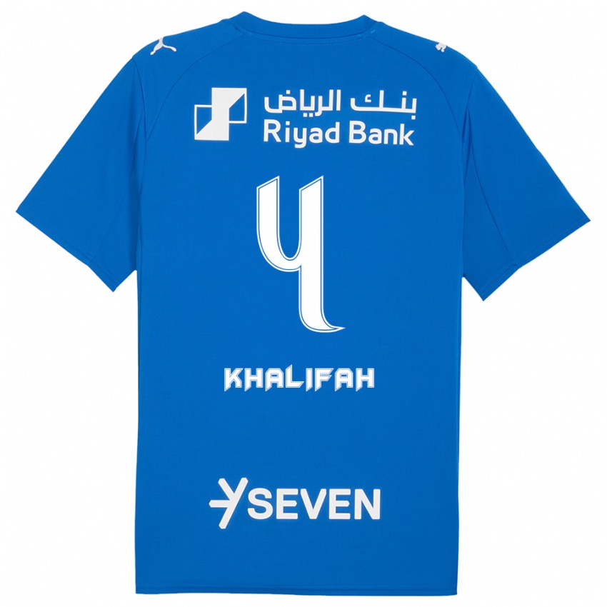 ילדים ח'ליפה אל-דוסארי #4 כחול לבן ג'רזי ביתית 2025/26 חולצה קצרה