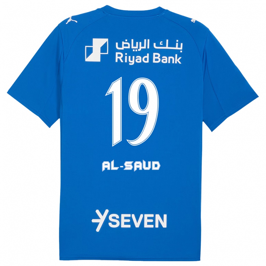 ילדים Manal Al-Saud #19 כחול לבן ג'רזי ביתית 2025/26 חולצה קצרה