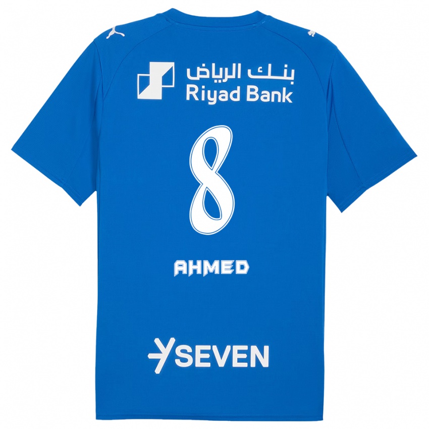 ילדים Thari Saeed #8 כחול לבן ג'רזי ביתית 2025/26 חולצה קצרה