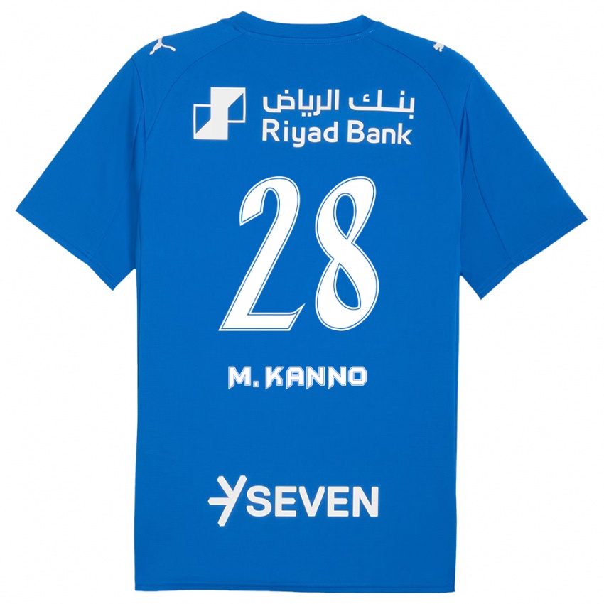 ילדים מוחמד כאנו #28 כחול לבן ג'רזי ביתית 2025/26 חולצה קצרה