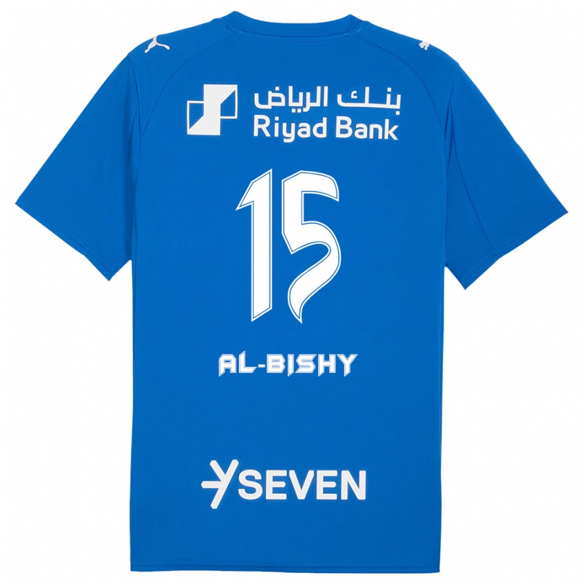 ילדים Bder Abdulaziz Al-Bishy #15 כחול לבן ג'רזי ביתית 2025/26 חולצה קצרה