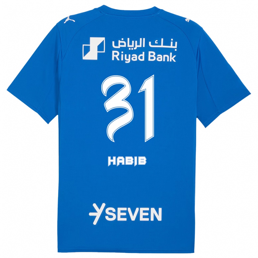 ילדים חביב אלווטיאן #31 כחול לבן ג'רזי ביתית 2025/26 חולצה קצרה