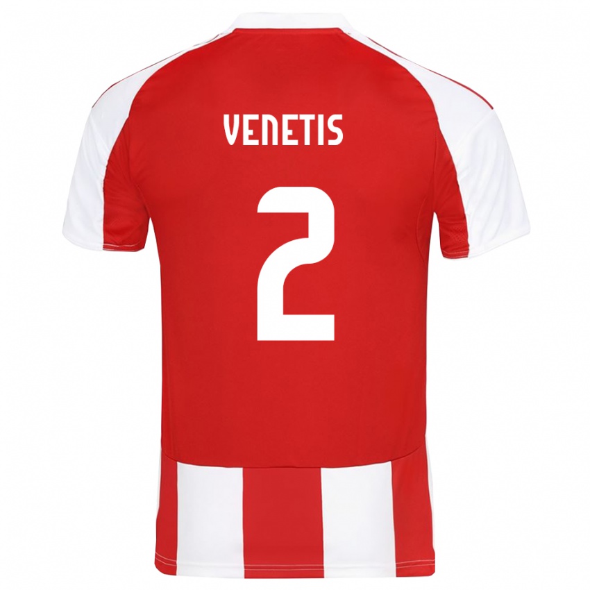 ילדים תאודורוס ונטיס #2 אדום לבן ג'רזי ביתית 2025/26 חולצה קצרה