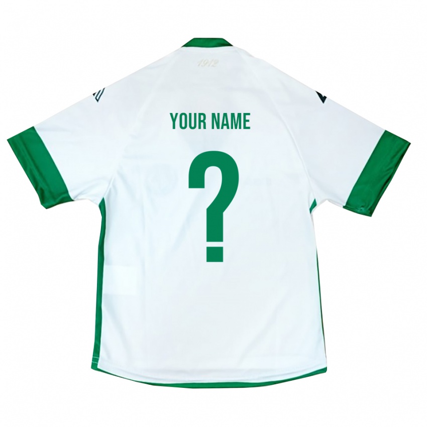 ילדים השם שלך #0 לבן ירוק כחול הרחק ג'רזי 2025/26 חולצה קצרה