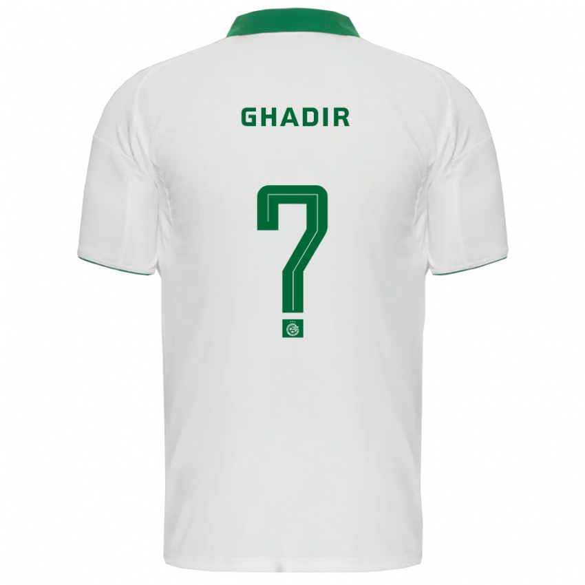 ילדים Mohamad Ghadir #0 לבן ירוק הרחק ג'רזי 2025/26 חולצה קצרה