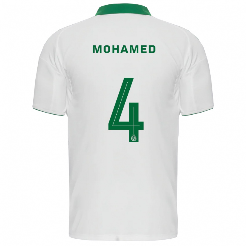 ילדים עלי מוחמד #4 לבן ירוק הרחק ג'רזי 2025/26 חולצה קצרה
