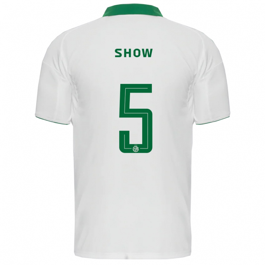 ילדים הופעה #5 לבן ירוק הרחק ג'רזי 2025/26 חולצה קצרה