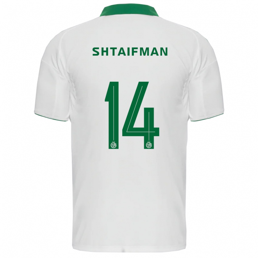 ילדים Noam Shtaifman #14 לבן ירוק הרחק ג'רזי 2025/26 חולצה קצרה