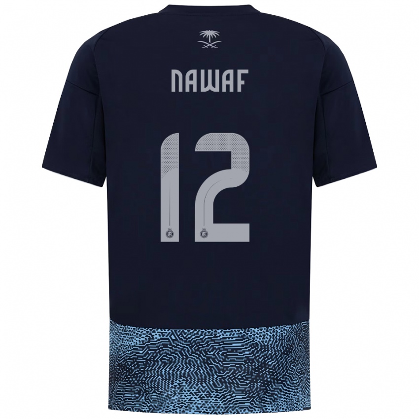 ילדים נוואף בושל #12 כחול נייבי תכלת הרחק ג'רזי 2025/26 חולצה קצרה