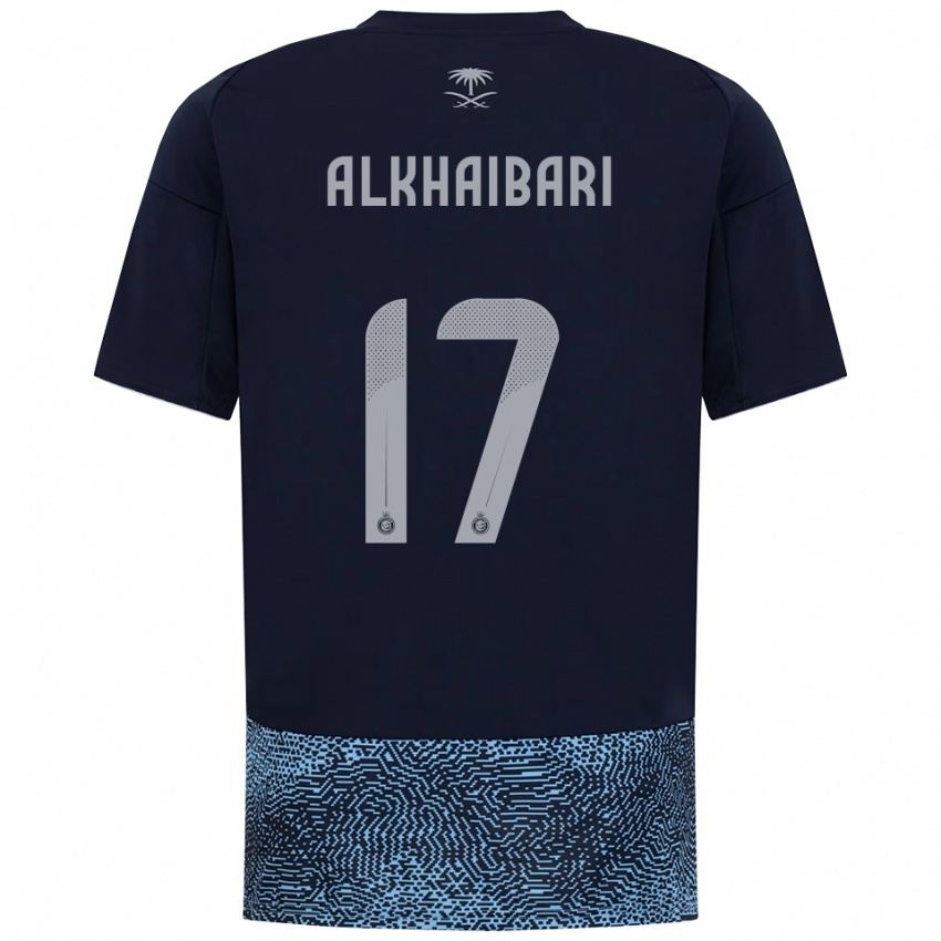ילדים עבדאללה אלחייברי #17 כחול נייבי תכלת הרחק ג'רזי 2025/26 חולצה קצרה