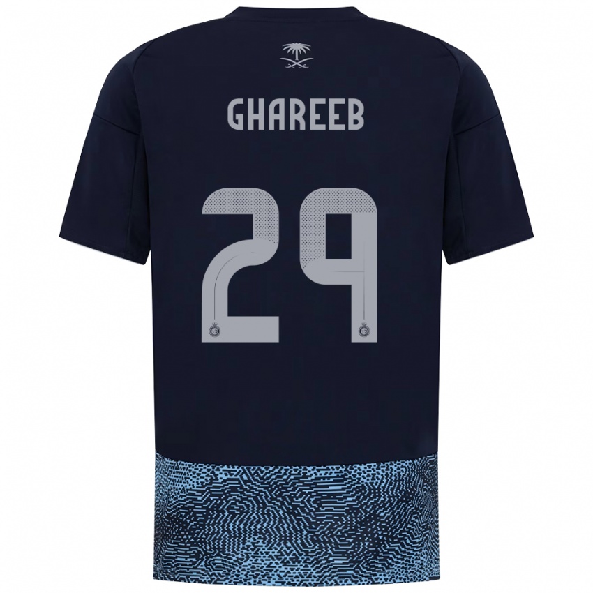 ילדים עבדולרחמן ערעיב #29 כחול נייבי תכלת הרחק ג'רזי 2025/26 חולצה קצרה