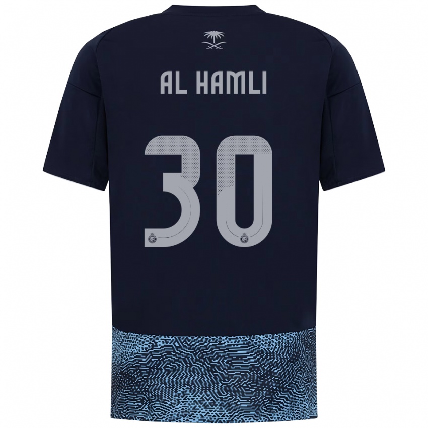 ילדים Noura Al-Hamli #30 כחול נייבי תכלת הרחק ג'רזי 2025/26 חולצה קצרה