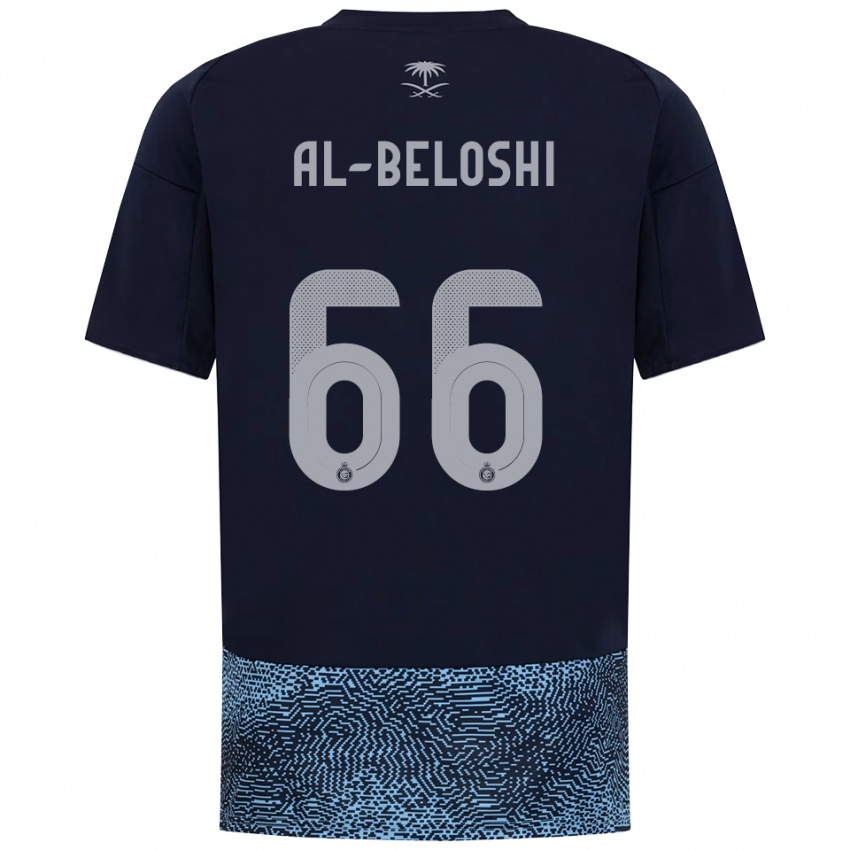 ילדים Reem Al-Beloshi #66 כחול נייבי תכלת הרחק ג'רזי 2025/26 חולצה קצרה