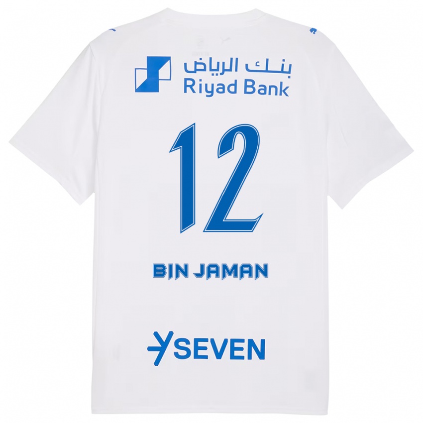 ילדים Rakan Bin Jaman #12 לבן כחול הרחק ג'רזי 2025/26 חולצה קצרה