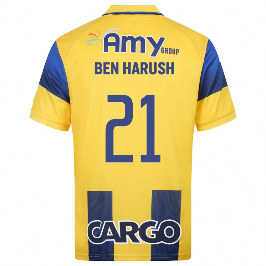 גברים נועם בן הרוש #21 צהוב כחול נייבי ג'רזי ביתית 2025/26 חולצה קצרה