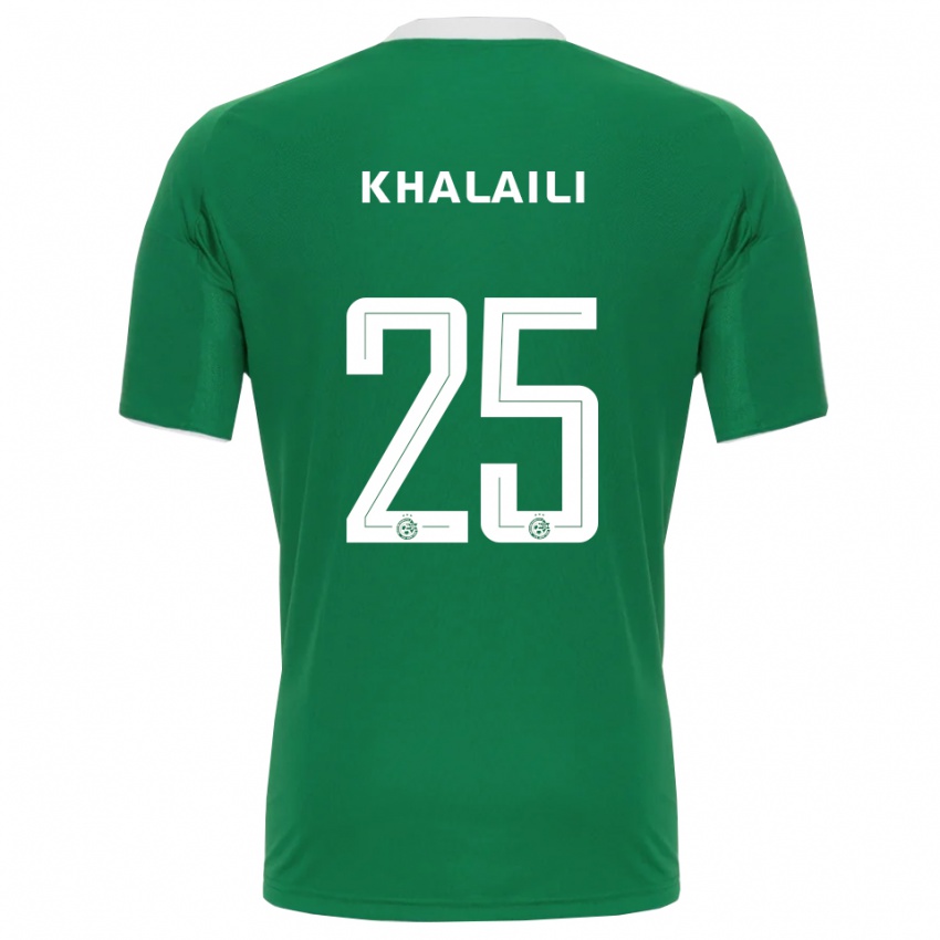 גברים ענאן ח'לאילי #25 ירוק לבן ג'רזי ביתית 2025/26 חולצה קצרה