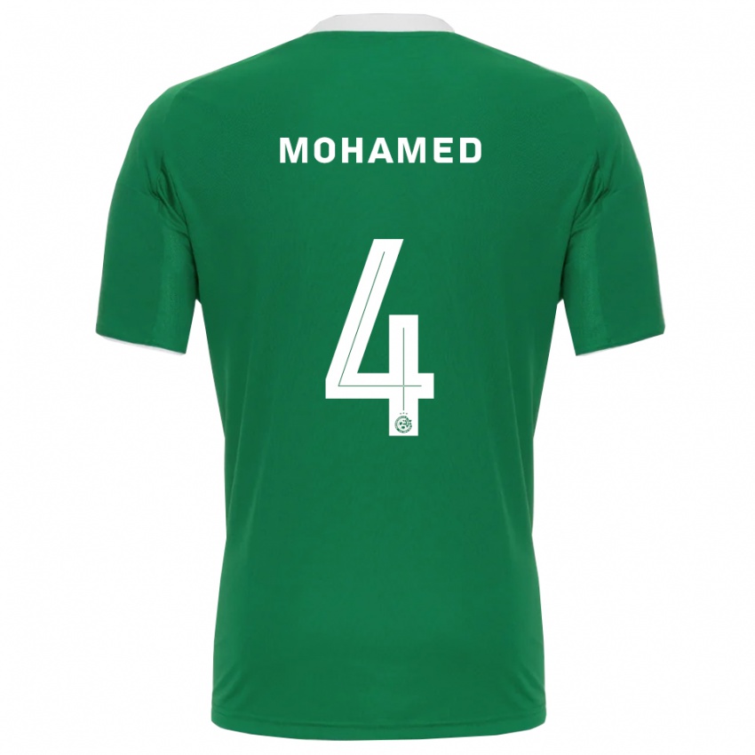 גברים עלי מוחמד #4 ירוק לבן ג'רזי ביתית 2025/26 חולצה קצרה