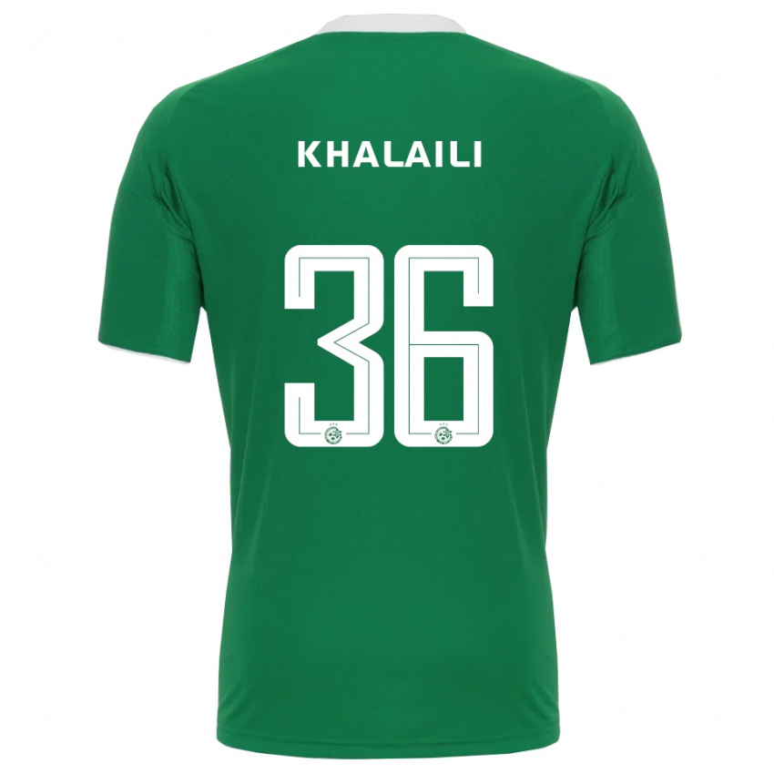גברים איאד חלילי #36 ירוק לבן ג'רזי ביתית 2025/26 חולצה קצרה
