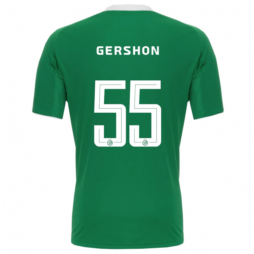 גברים רמי גרשון #55 ירוק לבן ג'רזי ביתית 2025/26 חולצה קצרה