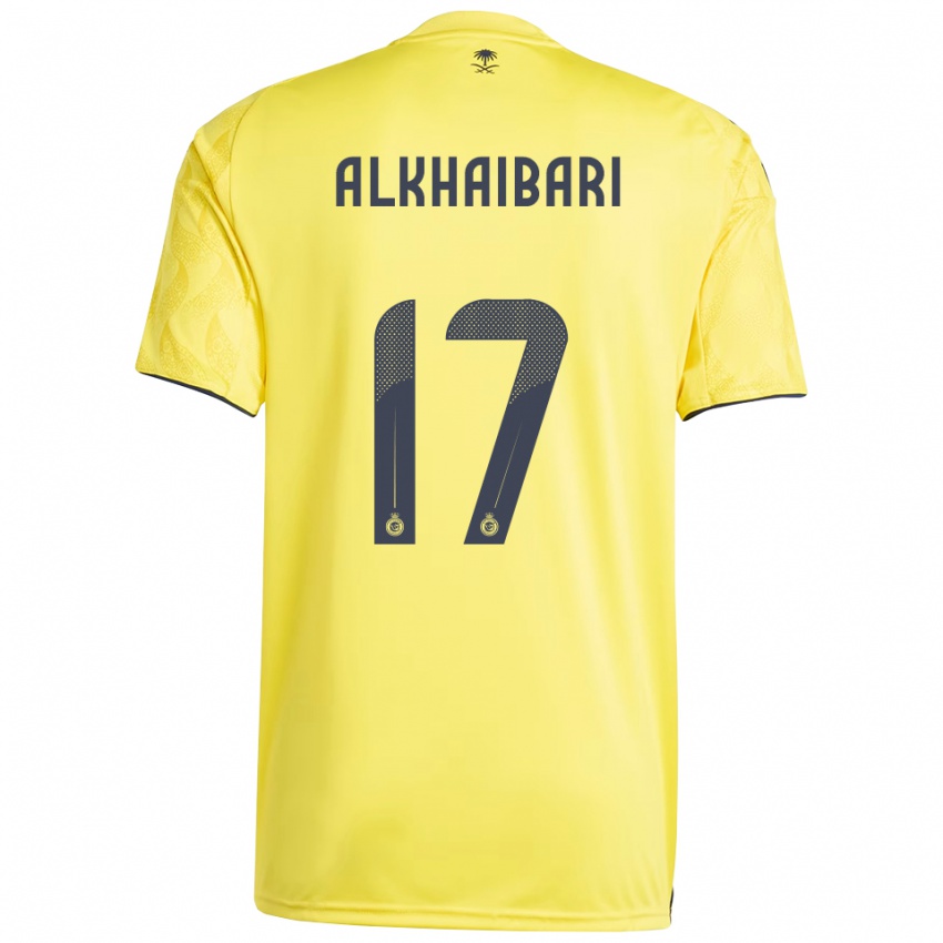 גברים עבדאללה אלחייברי #17 צהוב שחור ג'רזי ביתית 2025/26 חולצה קצרה