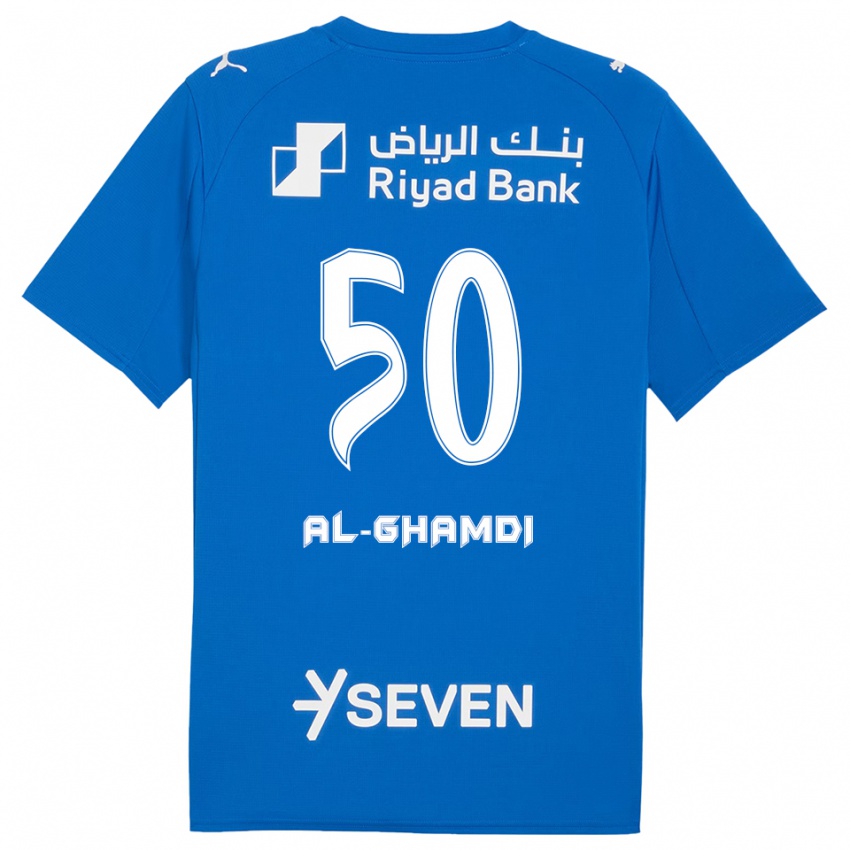 גברים עבדאללה אלעמרי #50 כחול לבן ג'רזי ביתית 2025/26 חולצה קצרה