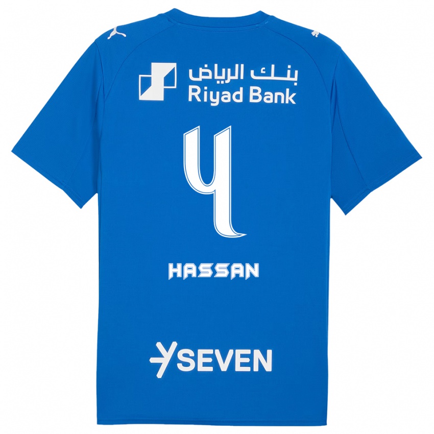גברים Eman Hassan #4 כחול לבן ג'רזי ביתית 2025/26 חולצה קצרה
