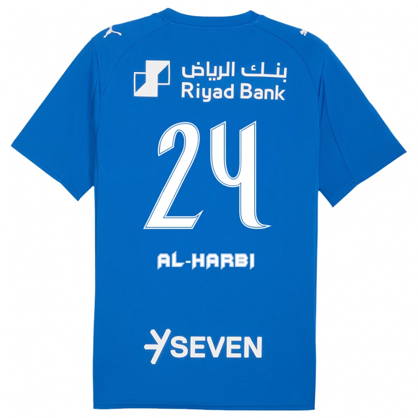 גברים מותעב אלחרבי #24 כחול לבן ג'רזי ביתית 2025/26 חולצה קצרה