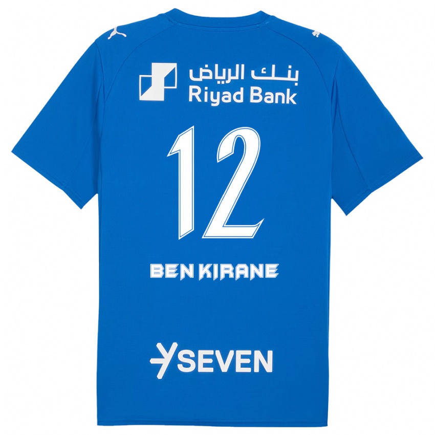 גברים Mariam Ben Kirane #12 כחול לבן ג'רזי ביתית 2025/26 חולצה קצרה