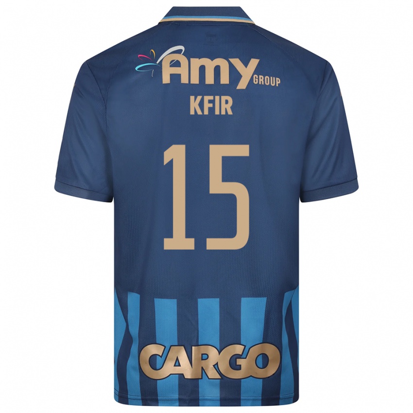גברים יובל כפיר #15 כחול נייבי כחול הרחק ג'רזי 2025/26 חולצה קצרה