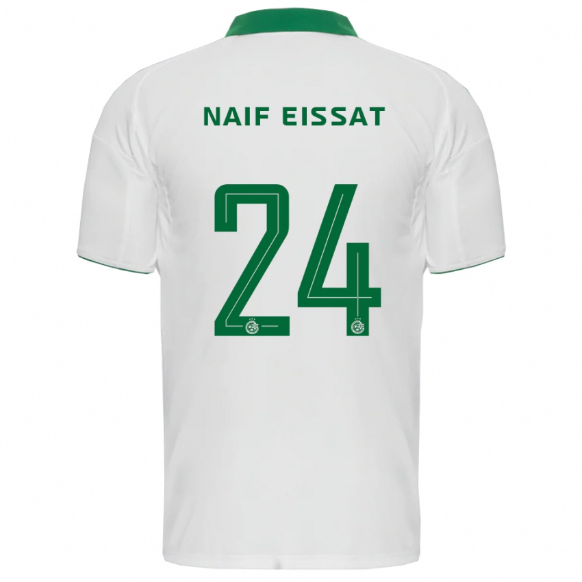 גברים ליסב נאיף עיסת #24 לבן ירוק הרחק ג'רזי 2025/26 חולצה קצרה