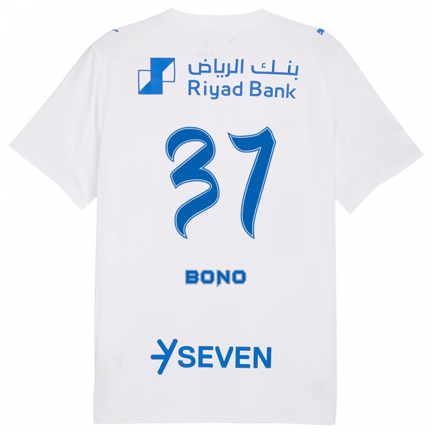 גברים יאסין בונו #37 לבן כחול הרחק ג'רזי 2025/26 חולצה קצרה