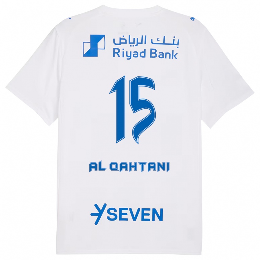 גברים מוחמד אל-קתני #15 לבן כחול הרחק ג'רזי 2025/26 חולצה קצרה