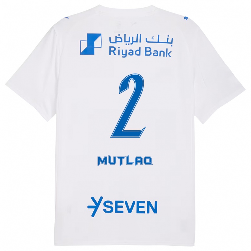 גברים Mohrah Mutlaq #2 לבן כחול הרחק ג'רזי 2025/26 חולצה קצרה