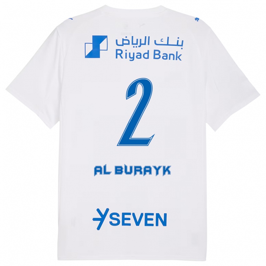 גברים מוחמד אל-ברייק #2 לבן כחול הרחק ג'רזי 2025/26 חולצה קצרה
