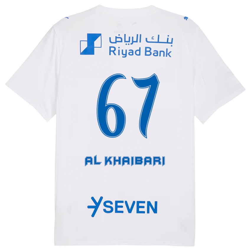 גברים מוחמד אל-חיברי #67 לבן כחול הרחק ג'רזי 2025/26 חולצה קצרה