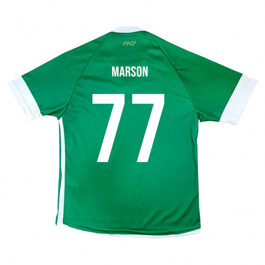 נשים לאונרדו מרסון #77 ירוק לבן ג'רזי ביתית 2025/26 חולצה קצרה