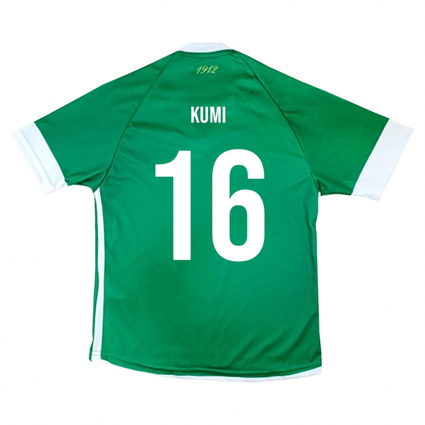 נשים ג׳אסטין קומי #16 ירוק לבן ג'רזי ביתית 2025/26 חולצה קצרה