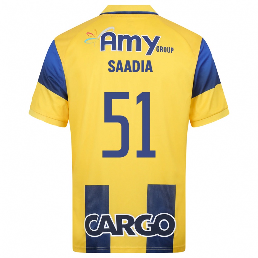 נשים Shalev Saadia #51 צהוב כחול נייבי ג'רזי ביתית 2025/26 חולצה קצרה