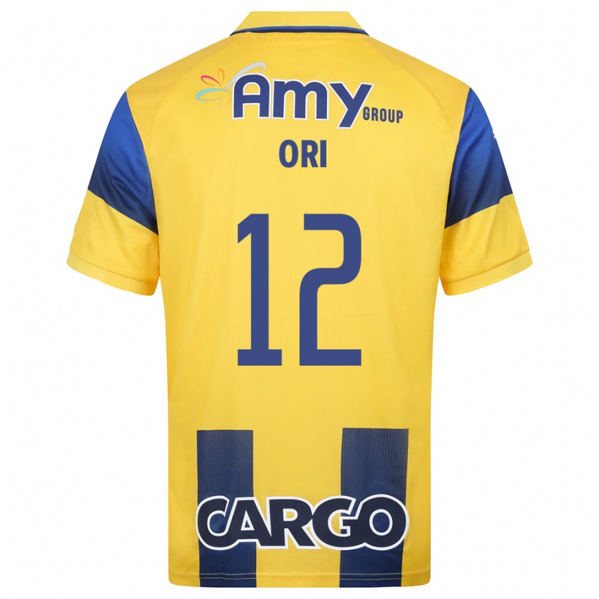 נשים Rif Ori #12 צהוב כחול נייבי ג'רזי ביתית 2025/26 חולצה קצרה