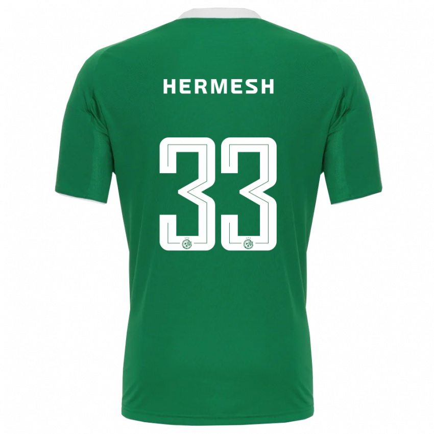 נשים ליאם חרמש #33 ירוק לבן ג'רזי ביתית 2025/26 חולצה קצרה