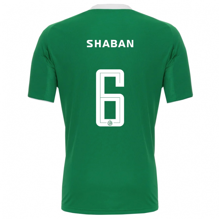 נשים לואי שבן #6 ירוק לבן ג'רזי ביתית 2025/26 חולצה קצרה