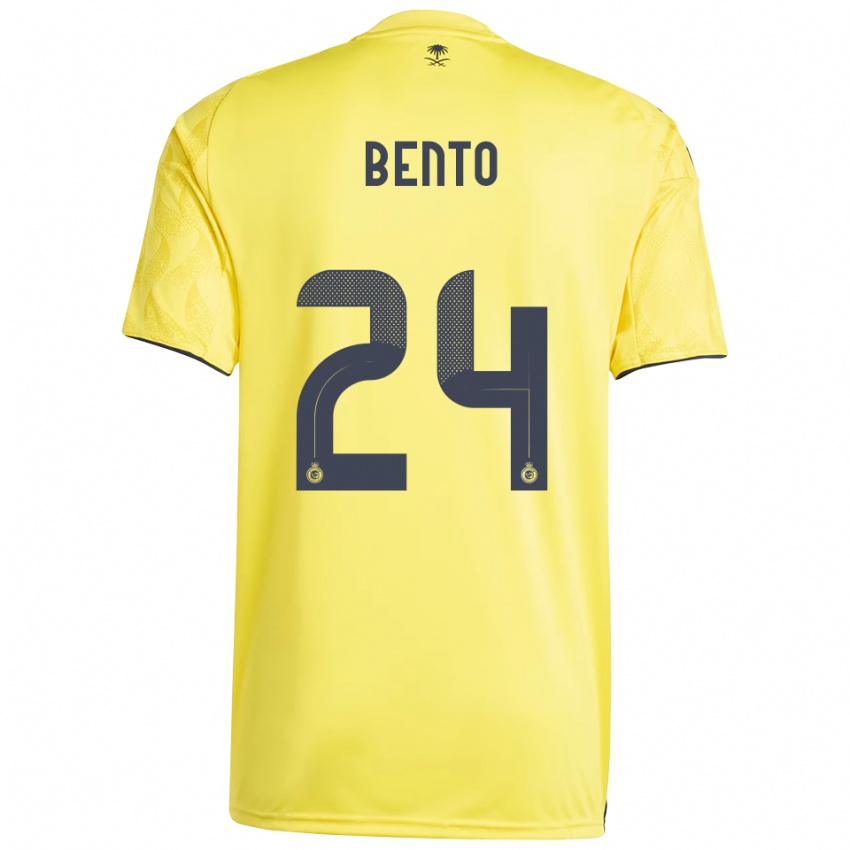 נשים Bento #24 צהוב שחור ג'רזי ביתית 2025/26 חולצה קצרה