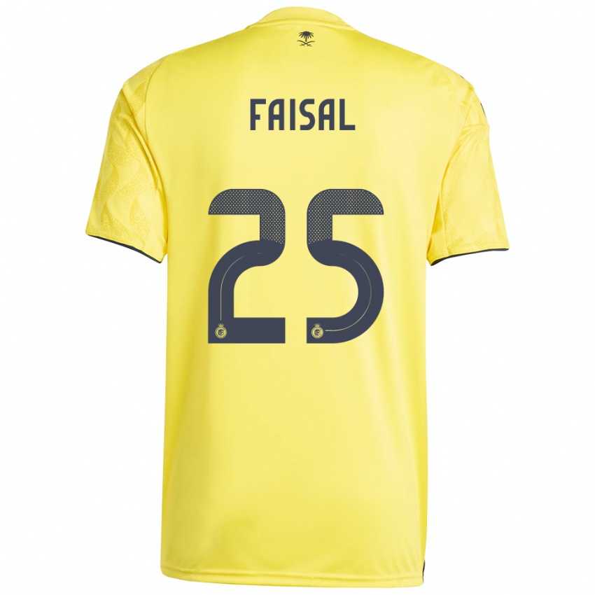 נשים Samira Faisal #25 צהוב שחור ג'רזי ביתית 2025/26 חולצה קצרה