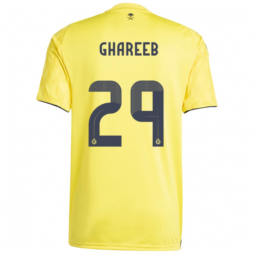 נשים עבדולרחמן ערעיב #29 צהוב שחור ג'רזי ביתית 2025/26 חולצה קצרה