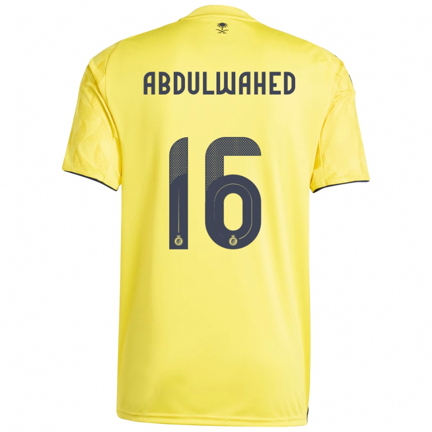 נשים Ghader Abdulwahed #16 צהוב שחור ג'רזי ביתית 2025/26 חולצה קצרה