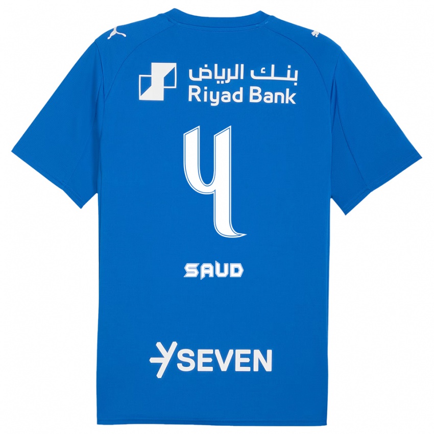 נשים Nouf Saud #4 כחול לבן ג'רזי ביתית 2025/26 חולצה קצרה