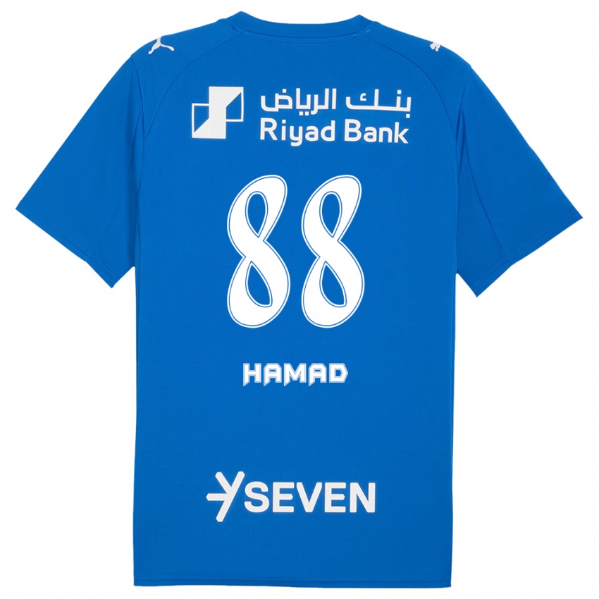 נשים חמאד אל-ימי #88 כחול לבן ג'רזי ביתית 2025/26 חולצה קצרה