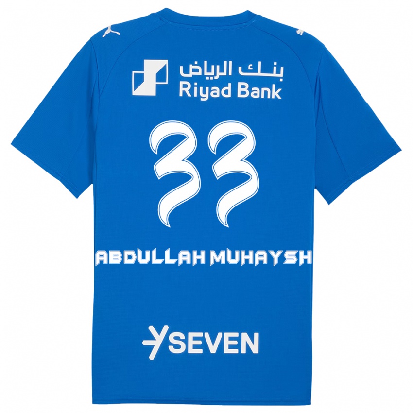 נשים Mohammed Abdullah Muhaysh #33 כחול לבן ג'רזי ביתית 2025/26 חולצה קצרה